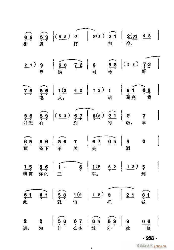  ճӋ(V)13