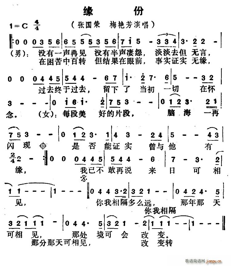  Ӱ  }(ʮּ)1
