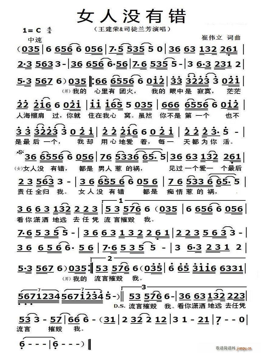 Ů˛]e(ָV)1