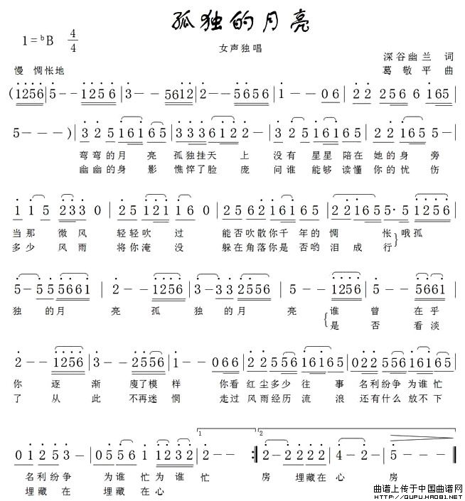 ª(d)(ָV)1