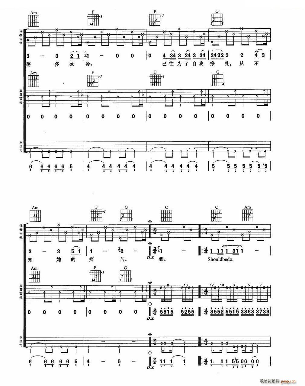 ϲg BEYOND(l)(du)MϏ(V)6