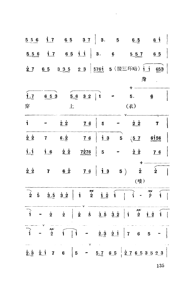 ǻ(l)\ 101 150(ʮּ)41