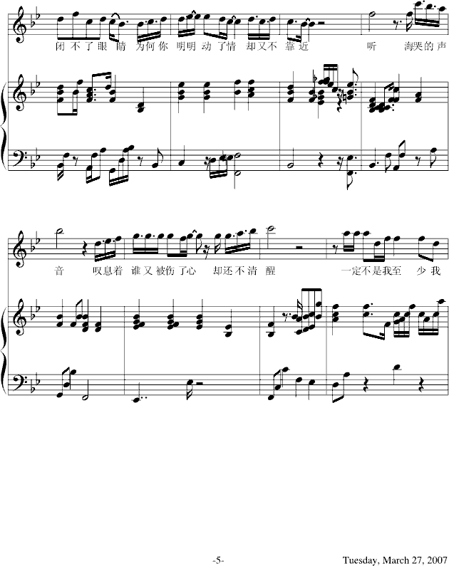  (V)5