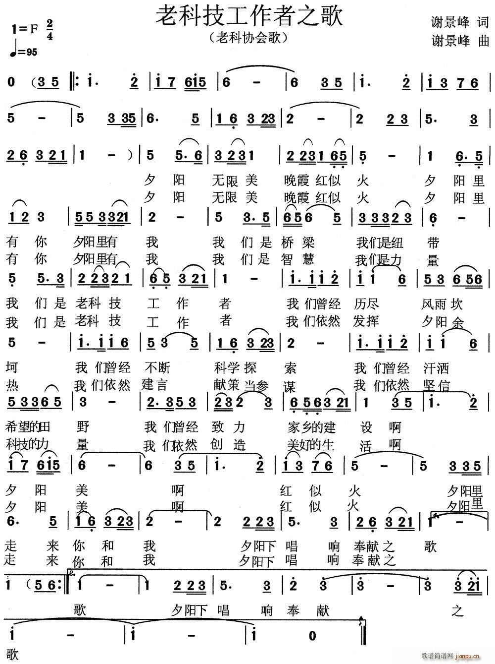 ϿƼ֮ Ͽƅf(xi)(hu)(ʮּ)1