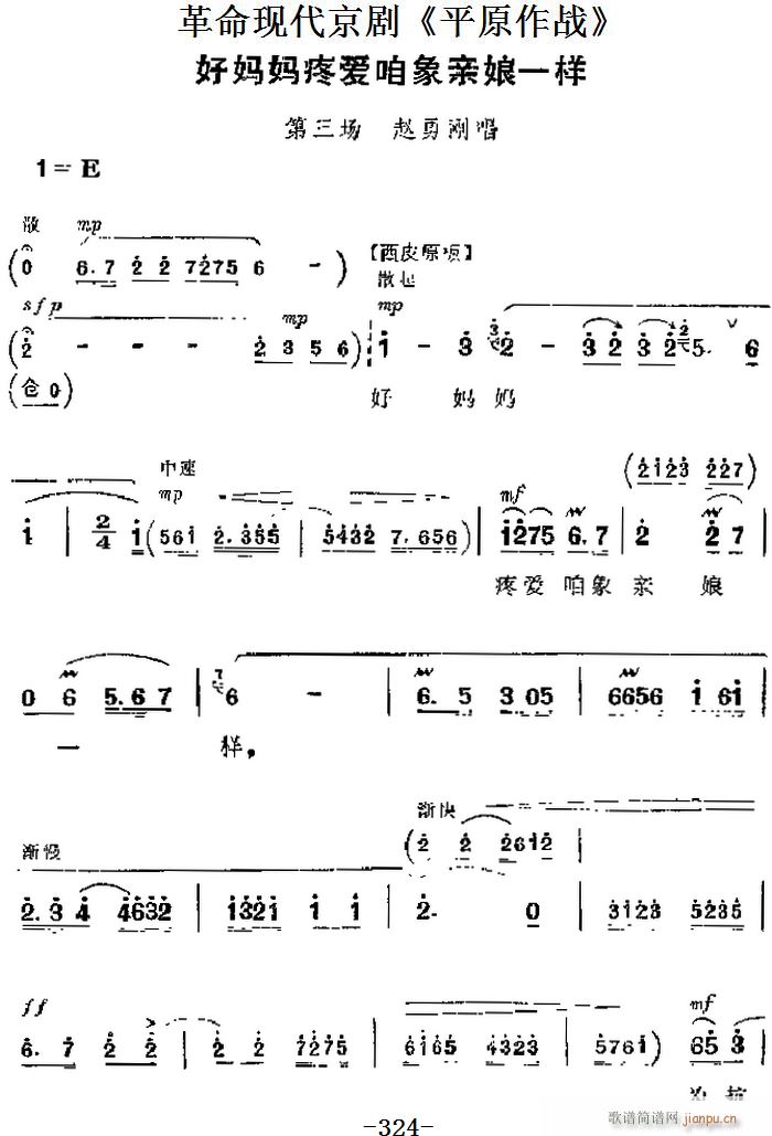 F(xin) ƽԭ(zhn) Ҫ Ëې(i)Hһ (chng) w(V)1