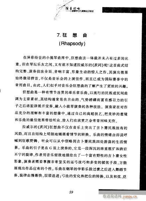 СٌW(xu)(x)c֪RC41-60(СV)14