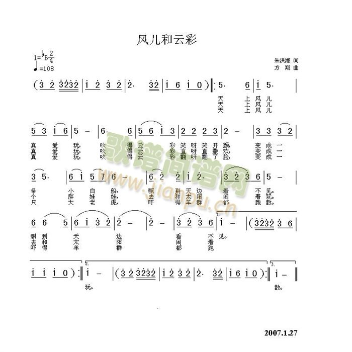 LƲ(ָV)1