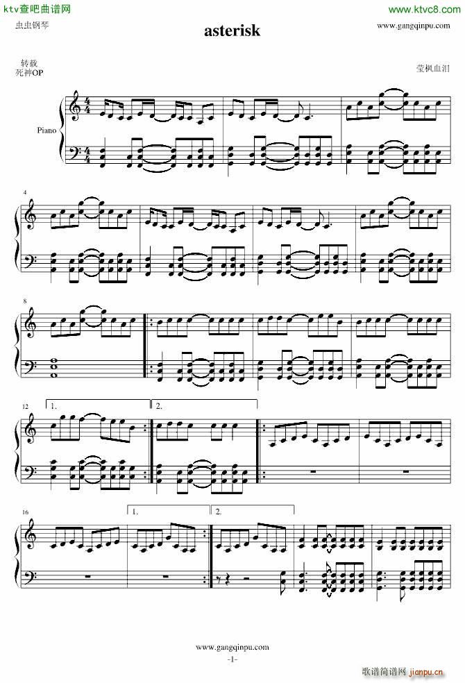 OP asterisk(V)1