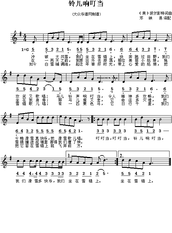 ()⏃푶(dng)((du))(ʮּ)1