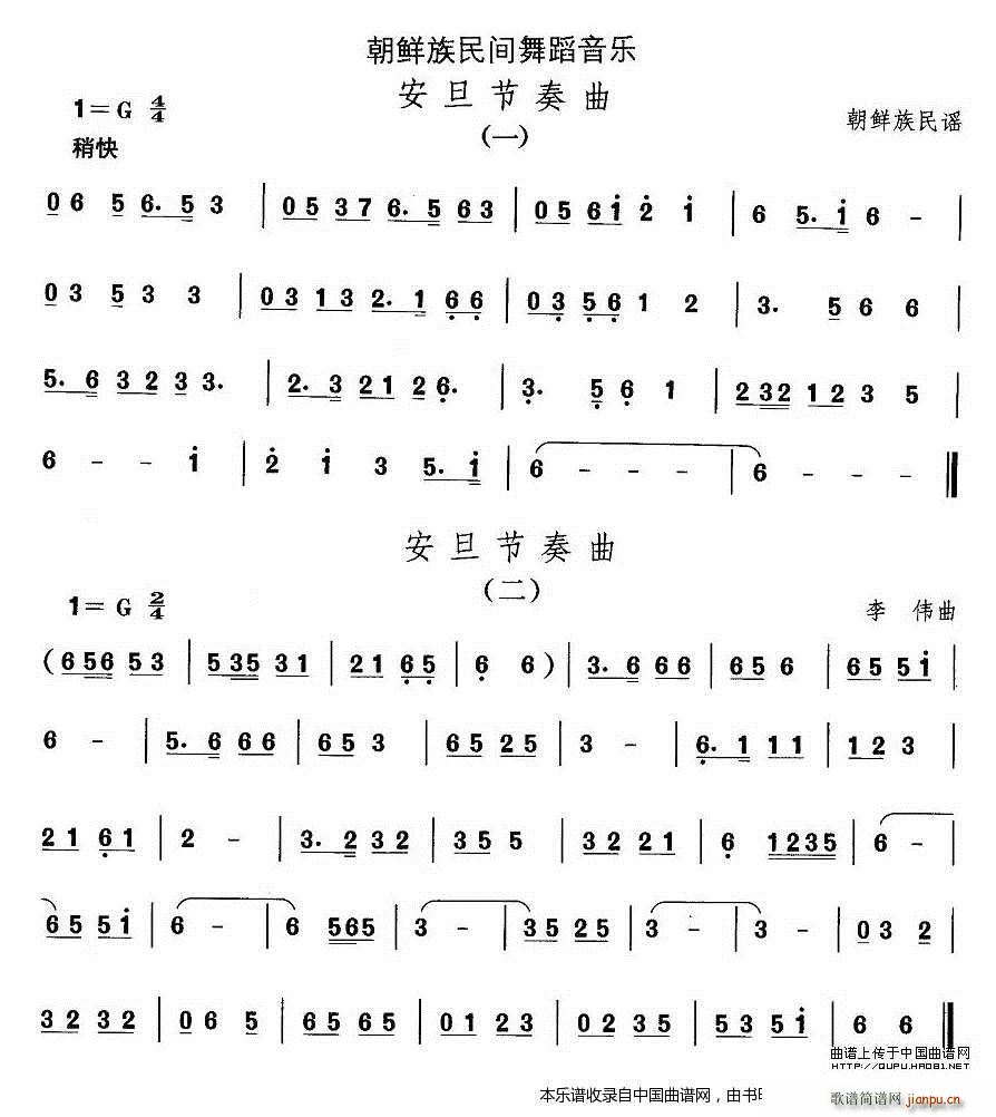Їgx ʮһ r赸 (ji) V(ʮּ)1