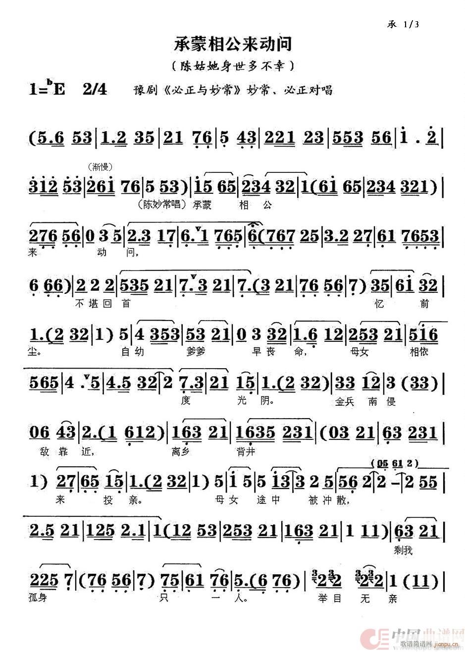๫(dng)(ָV)1