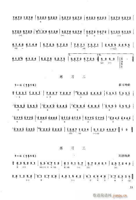 c(x)21-40(ʮּ)13