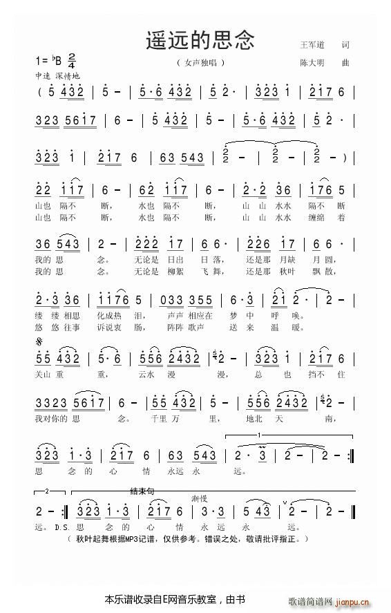 bh(yun)˼ Ů(d)(ʮּ)1