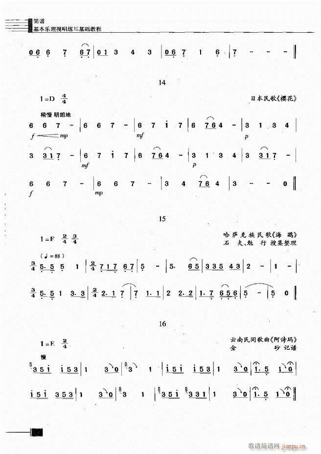 (l)ҕA(ch)̳241 300(ʮּ)36