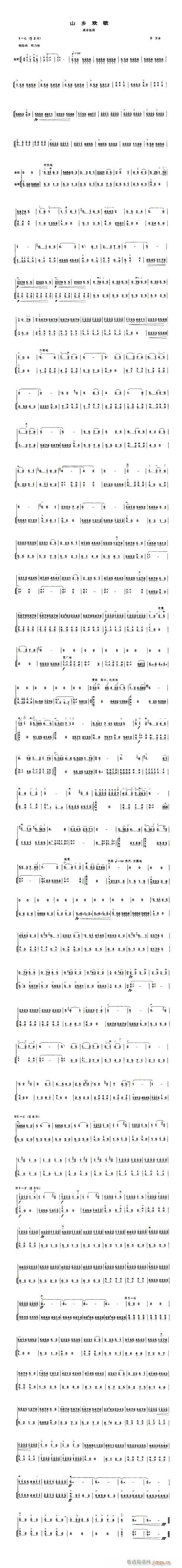 -ɽl(xing)g(V)1