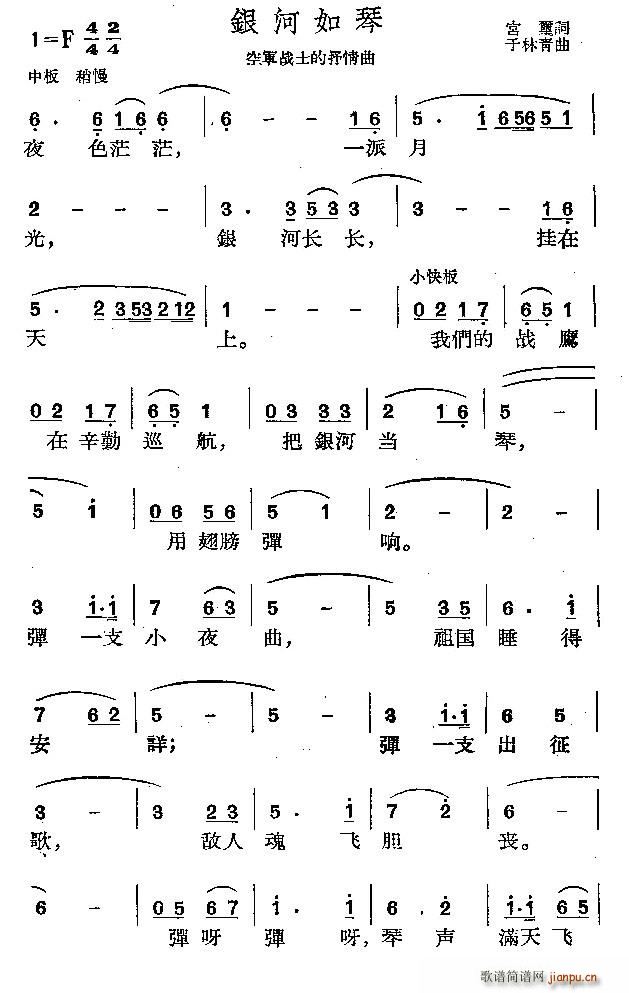 y(ָV)1