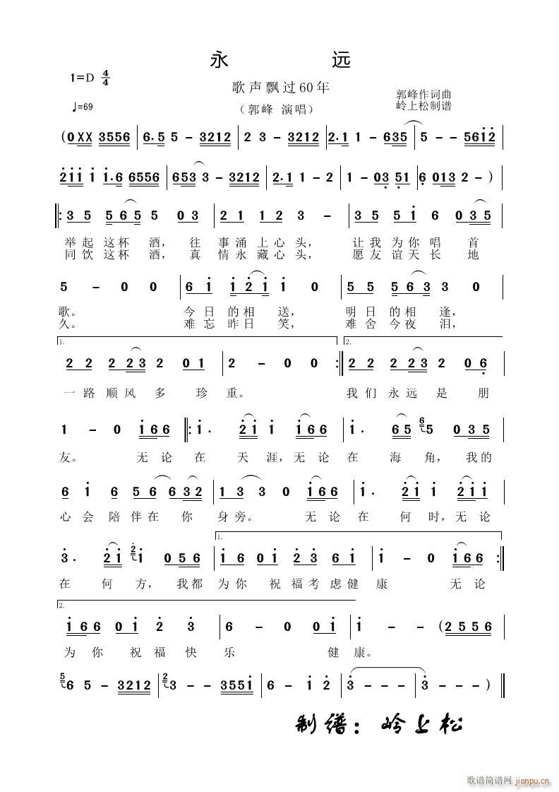 h h^60 (ʮּ)1