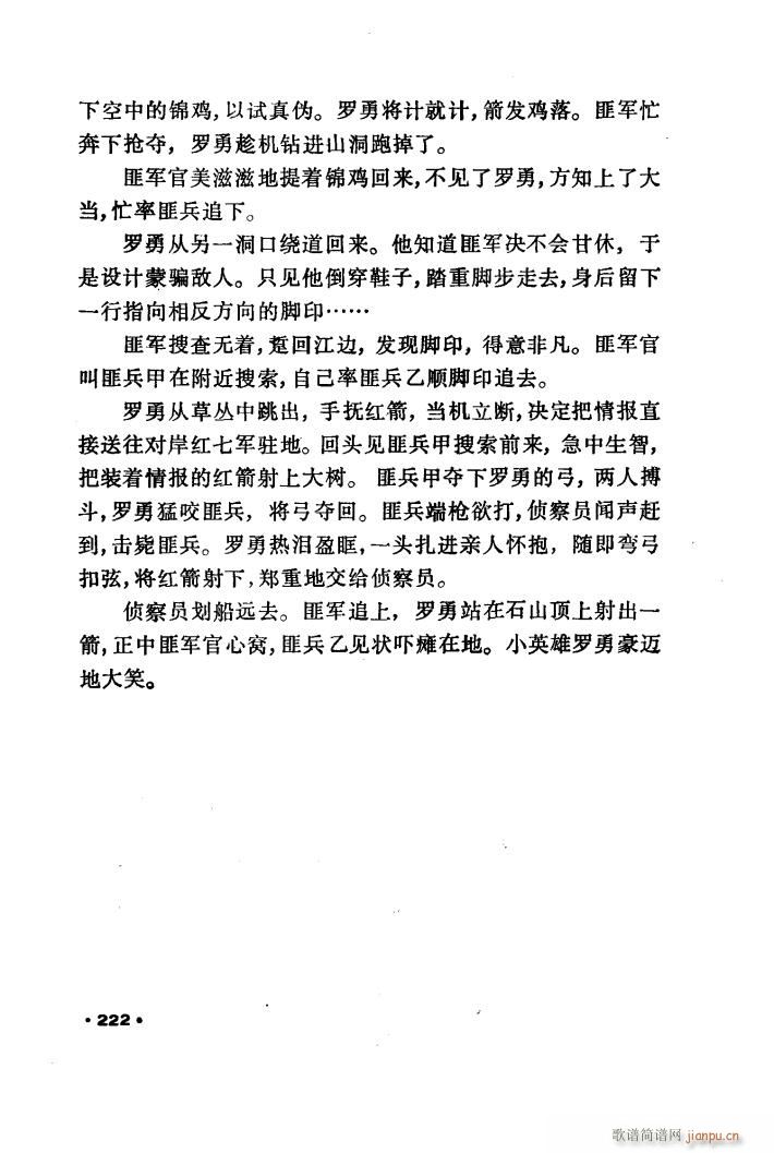 t С脡(ָV)3