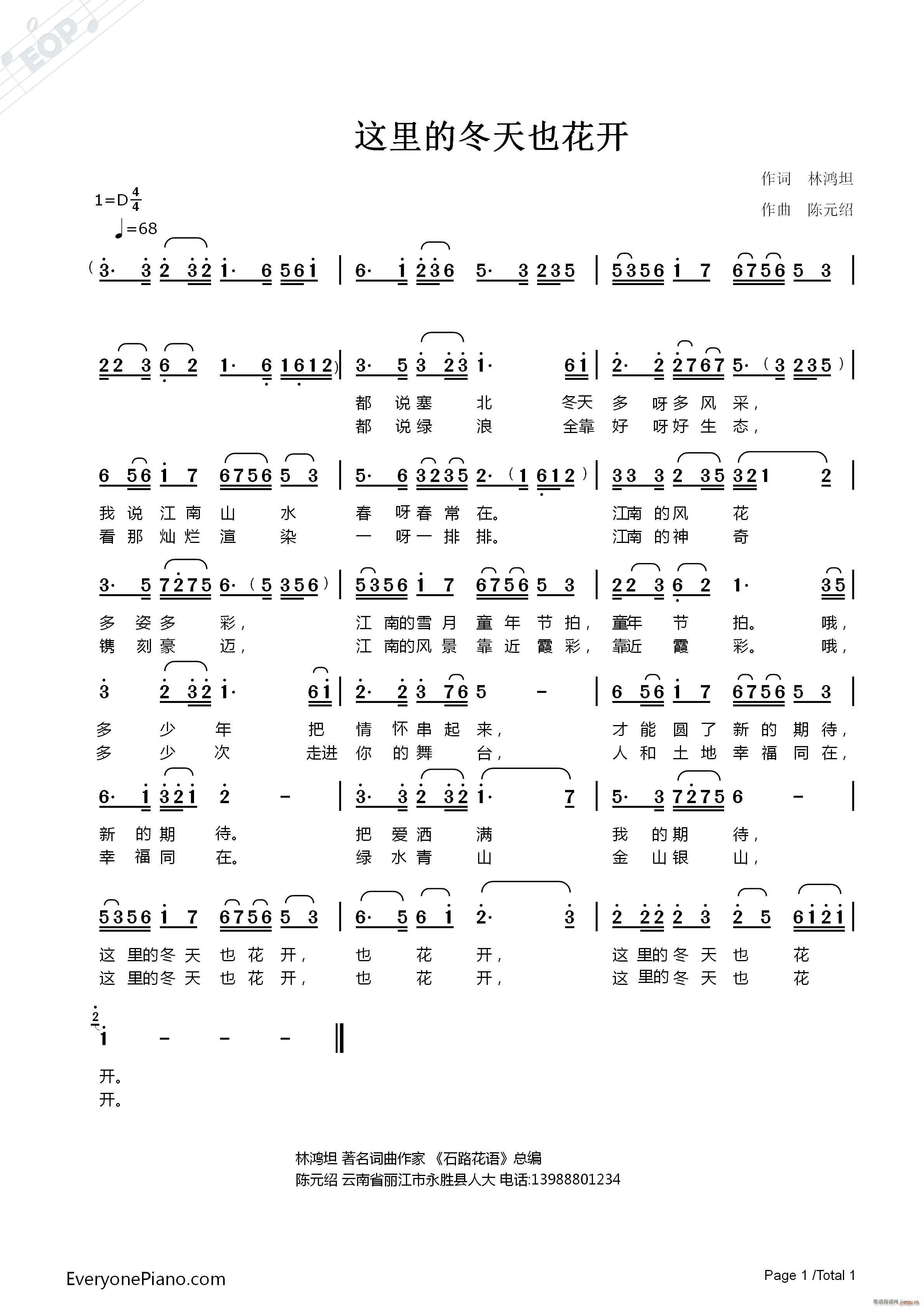 @ĶҲ_(ָV)1