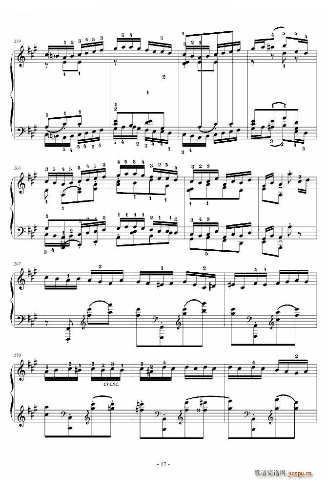 Mż(V)17