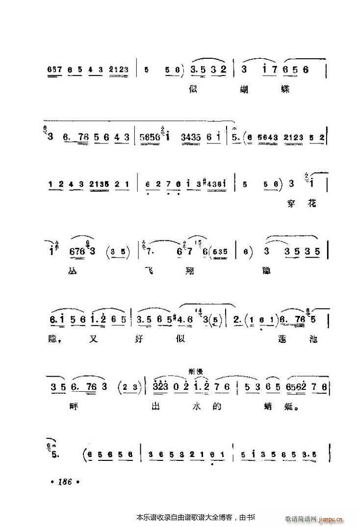 ǻx161 200 V(V)26
