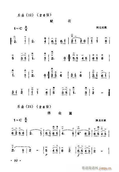 W80-100(V)10