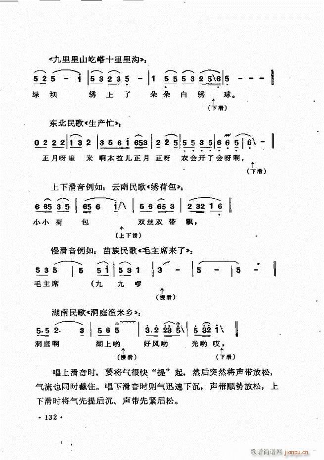 質cӖ(xn) Փ  121 184(ʮּ)12