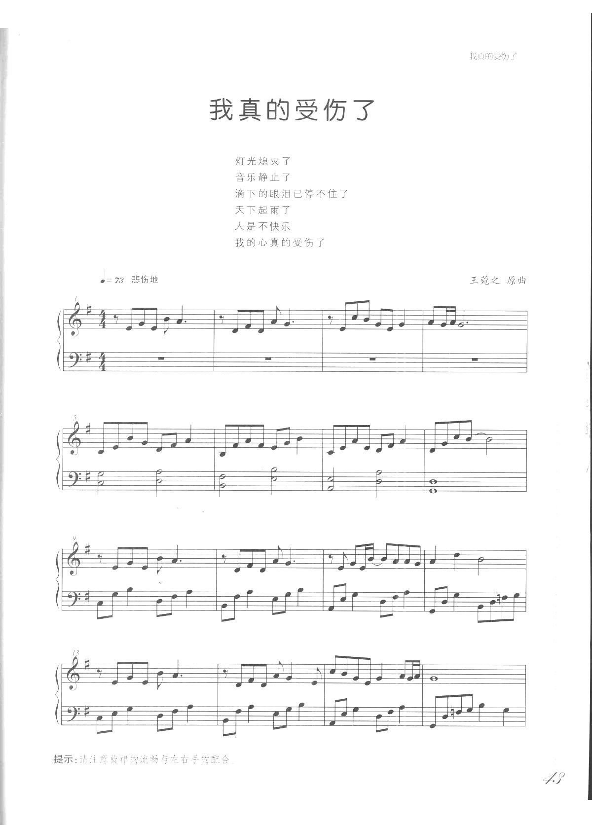܂ Ǆe W(xu)Ѹľ(V)1