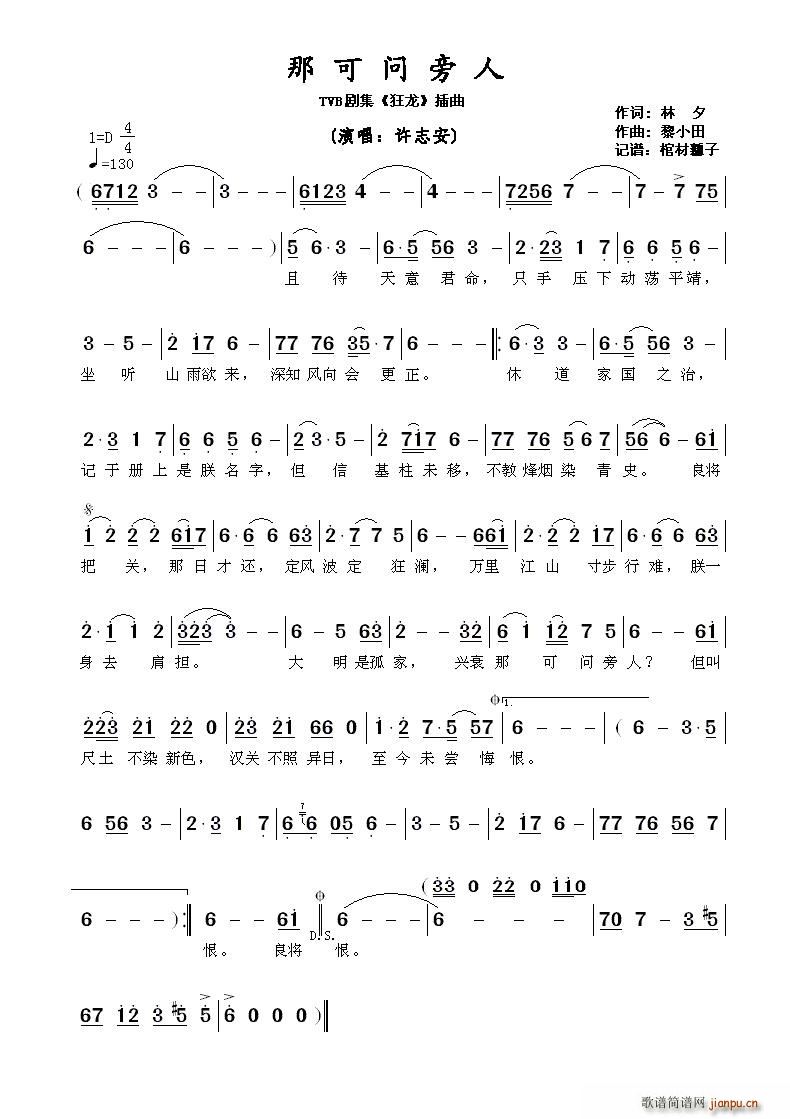 ǿɆ TVB  (ʮּ)1