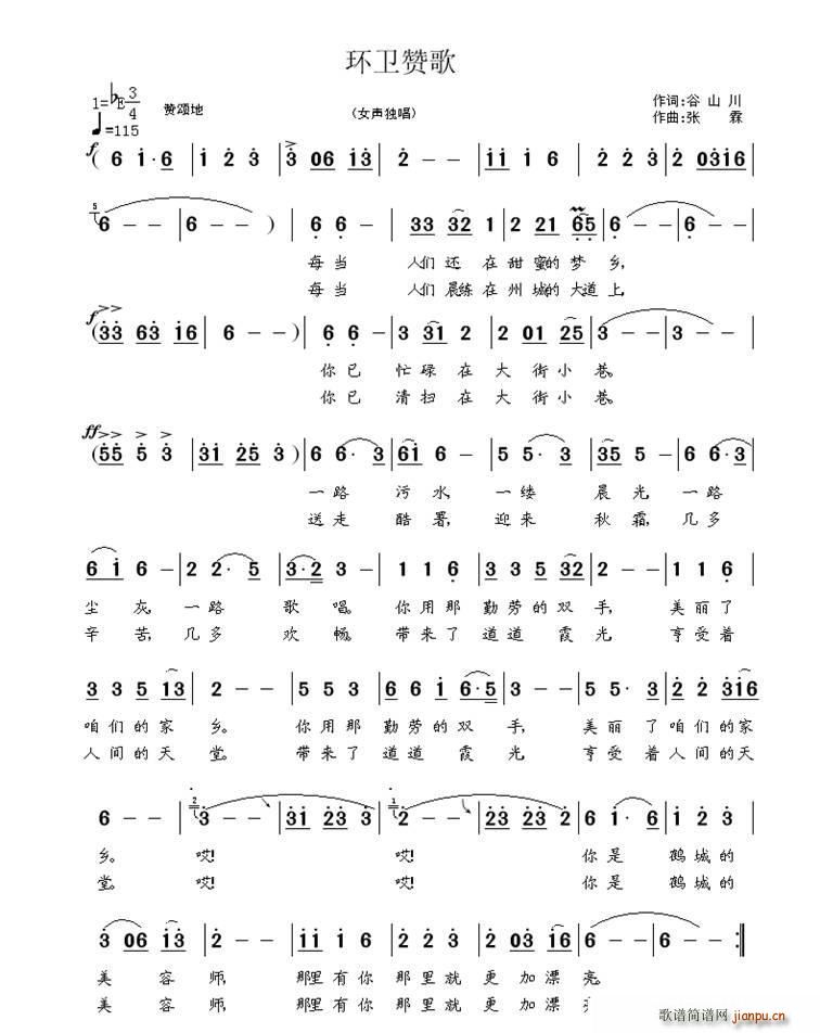 h(hun)l(wi)ٝ(ָV)1