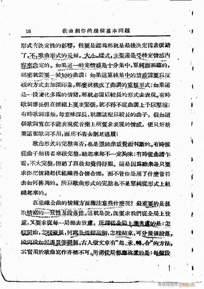 ӄ(chung) Ŀ1 60(ʮּ)20