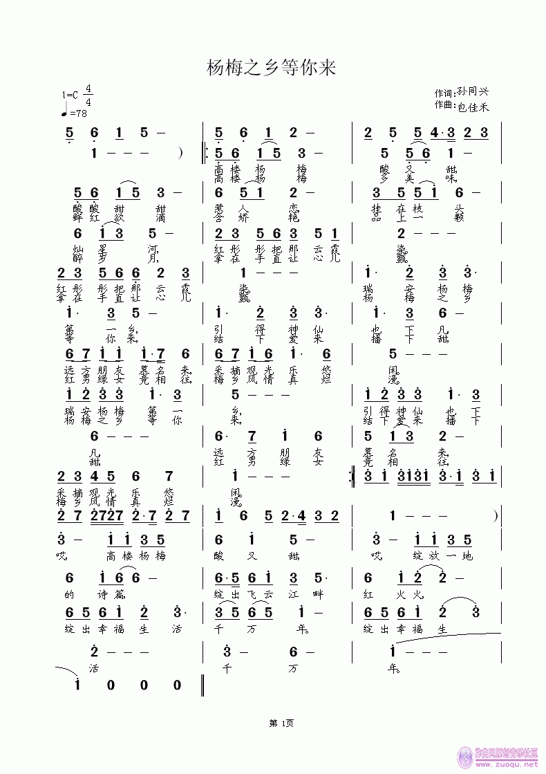 ÷֮l(xing)(li)(ָV)1