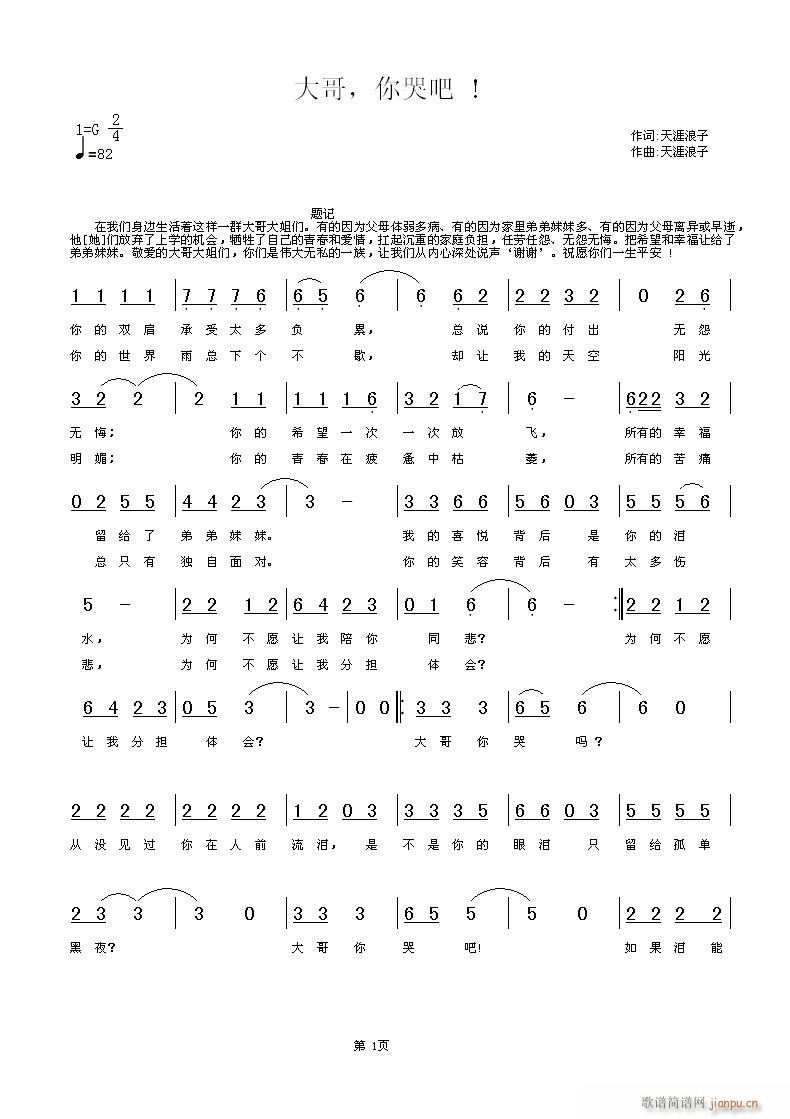 [l(f)]ްɡ~(ʮּ)1