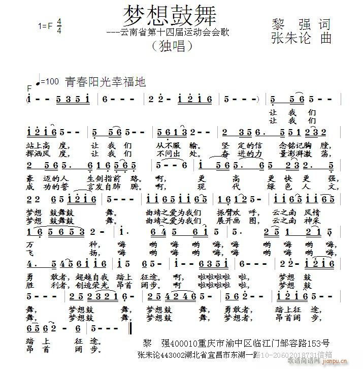 (ָV)1