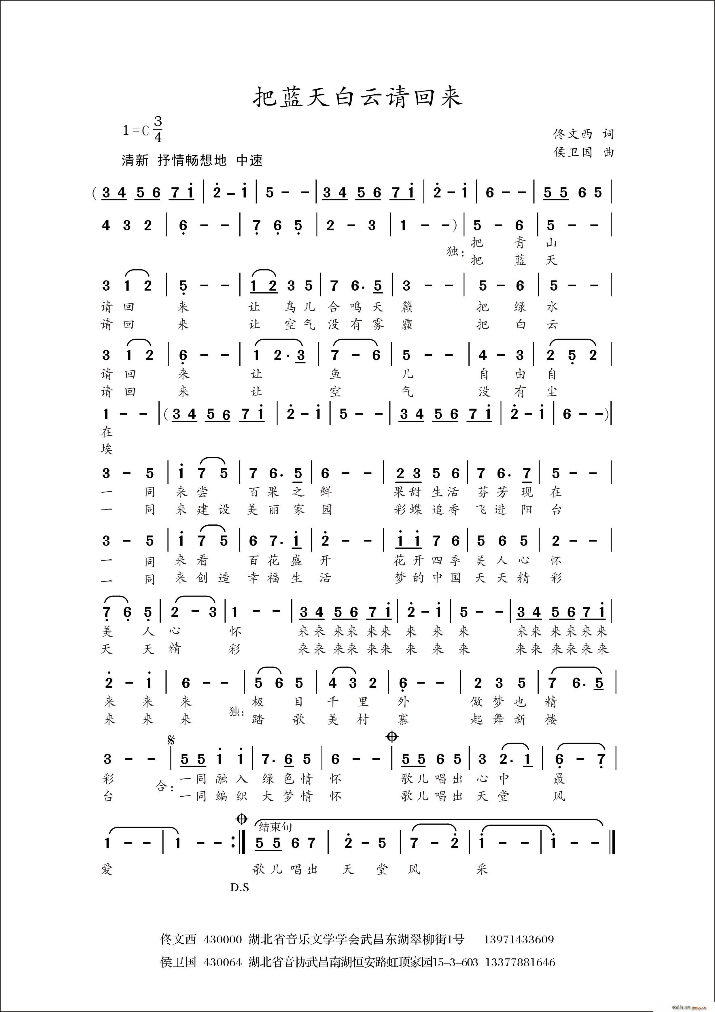 {(ln)Ո؁ (ʮּ)1