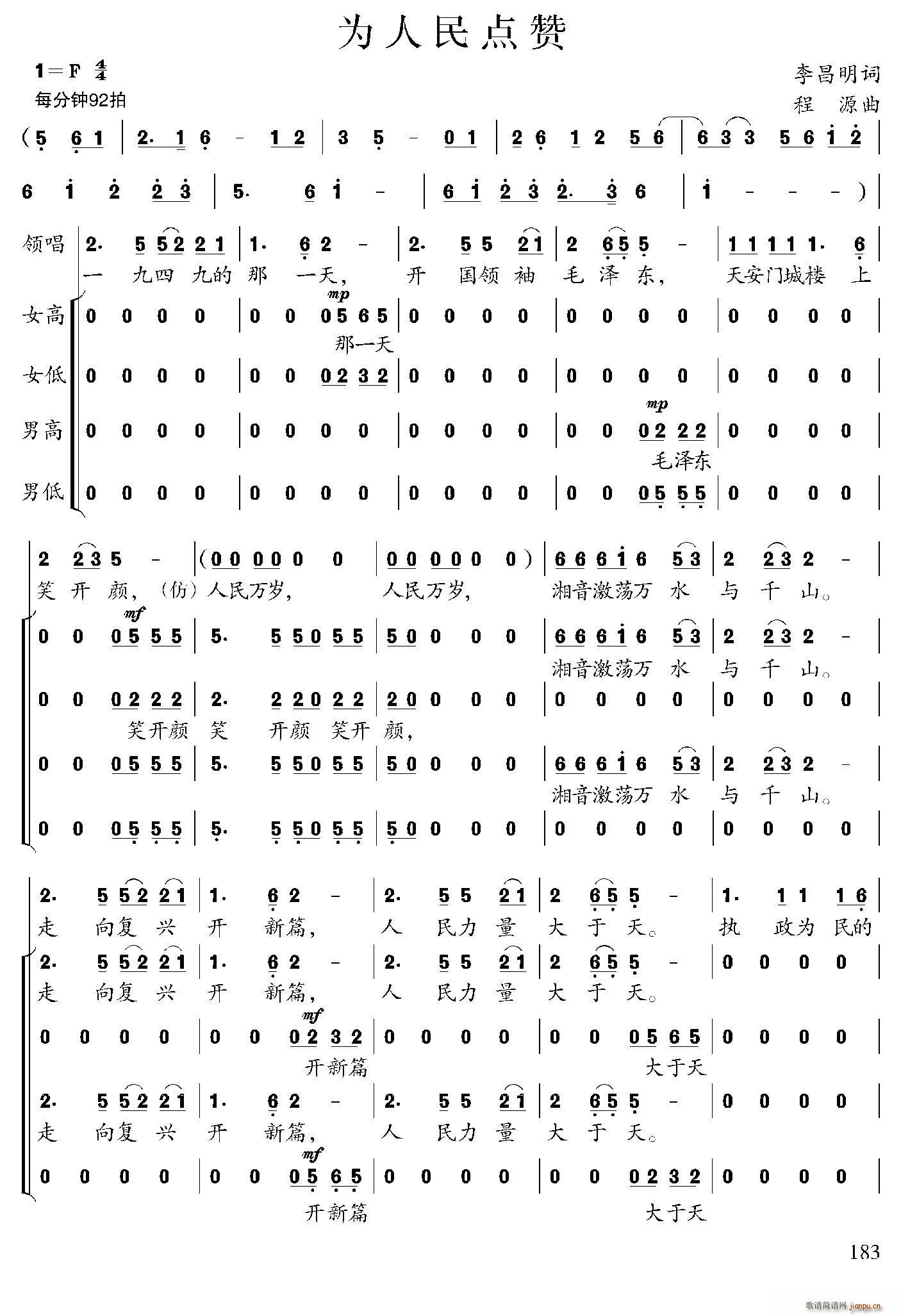 cٝ(ָV)1