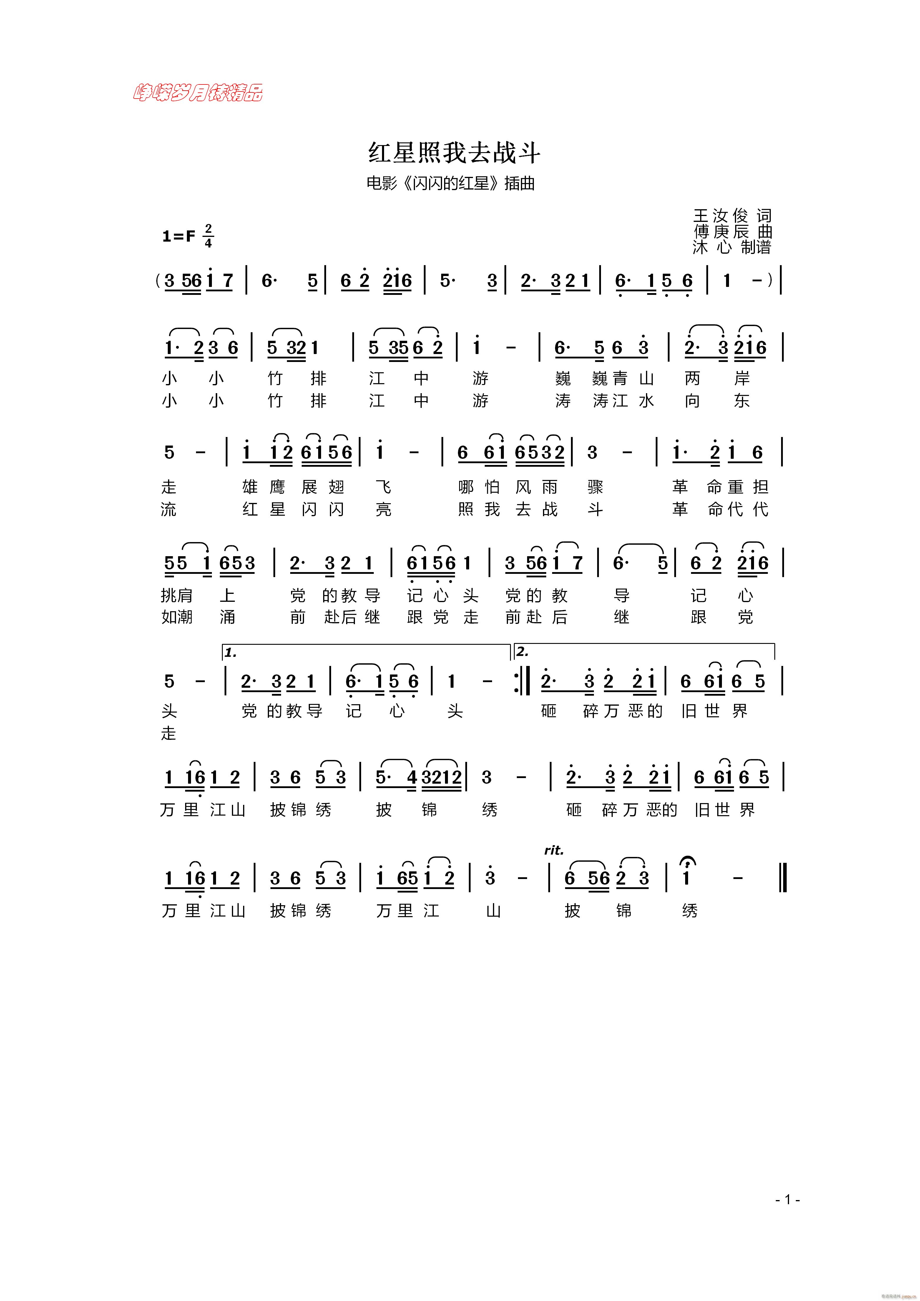 tȥ(zhn) 꾫Ʒ(ʮּ)1