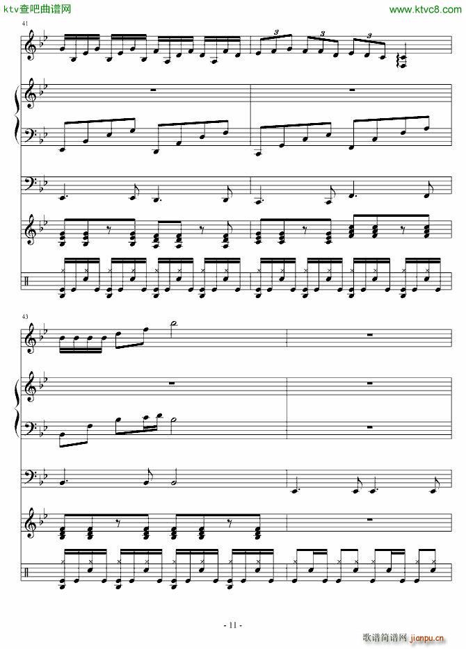 uLС(V)11