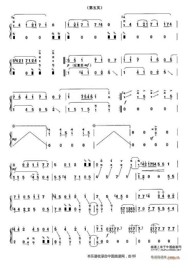 (Ź~P(yng)V)5