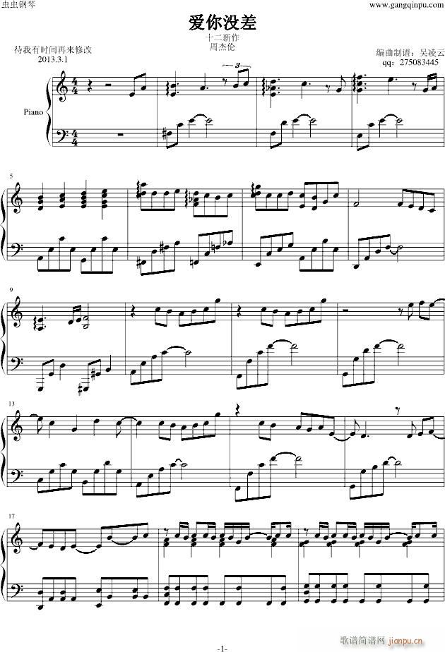 ](V)1