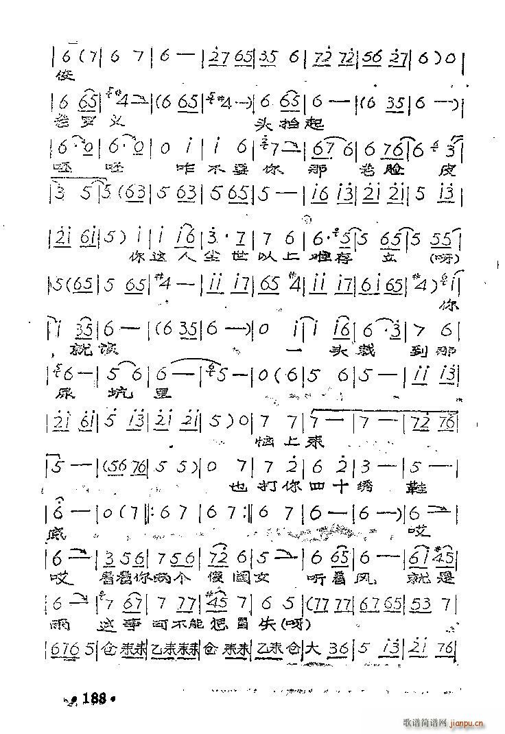 λӢ۹M  ֦(ʮּ)5