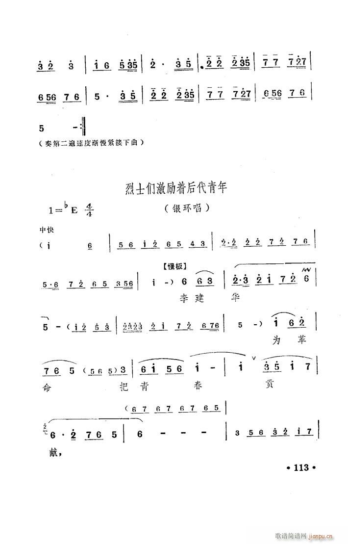 (yng) ԥ _(ti) 001 050(ԥV)42