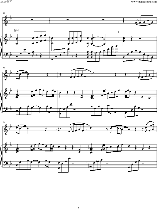 һ+(V)5
