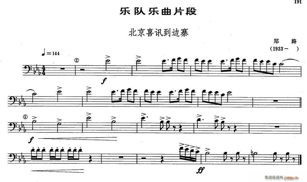 (l)(du)(l)Ƭ ϲӍ߅կ L(zhng)̖(ho)(ʮּ)1