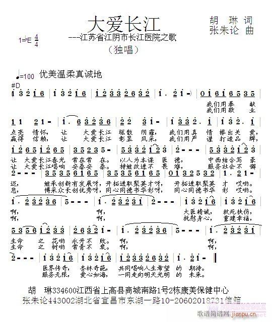L(zhng)(ָV)1