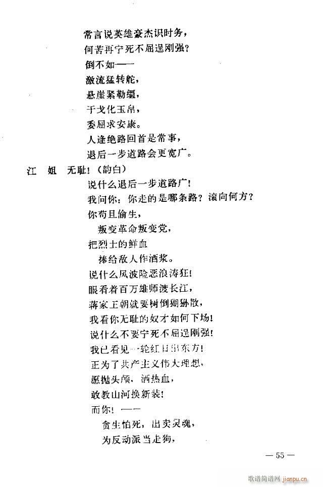 ߈脡  31-60(ʮּ)25