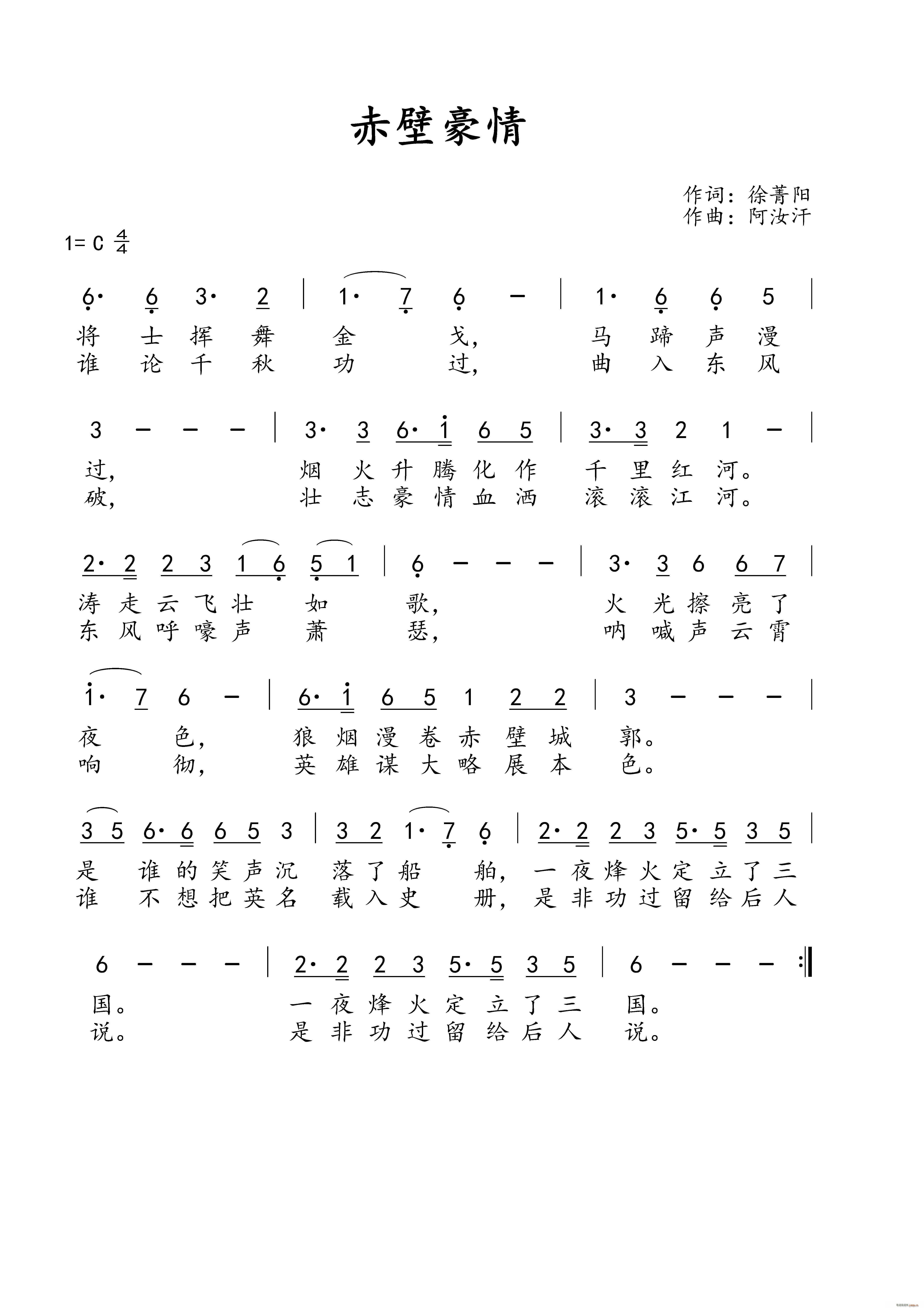 ں(ָV)1