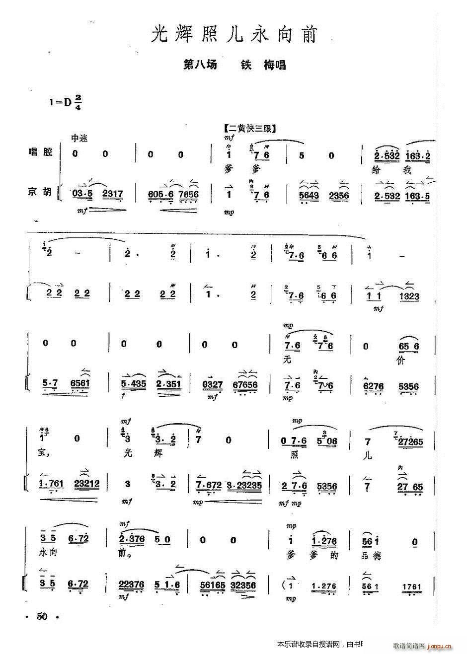  tӛ ȫ V V 46 50(V)5