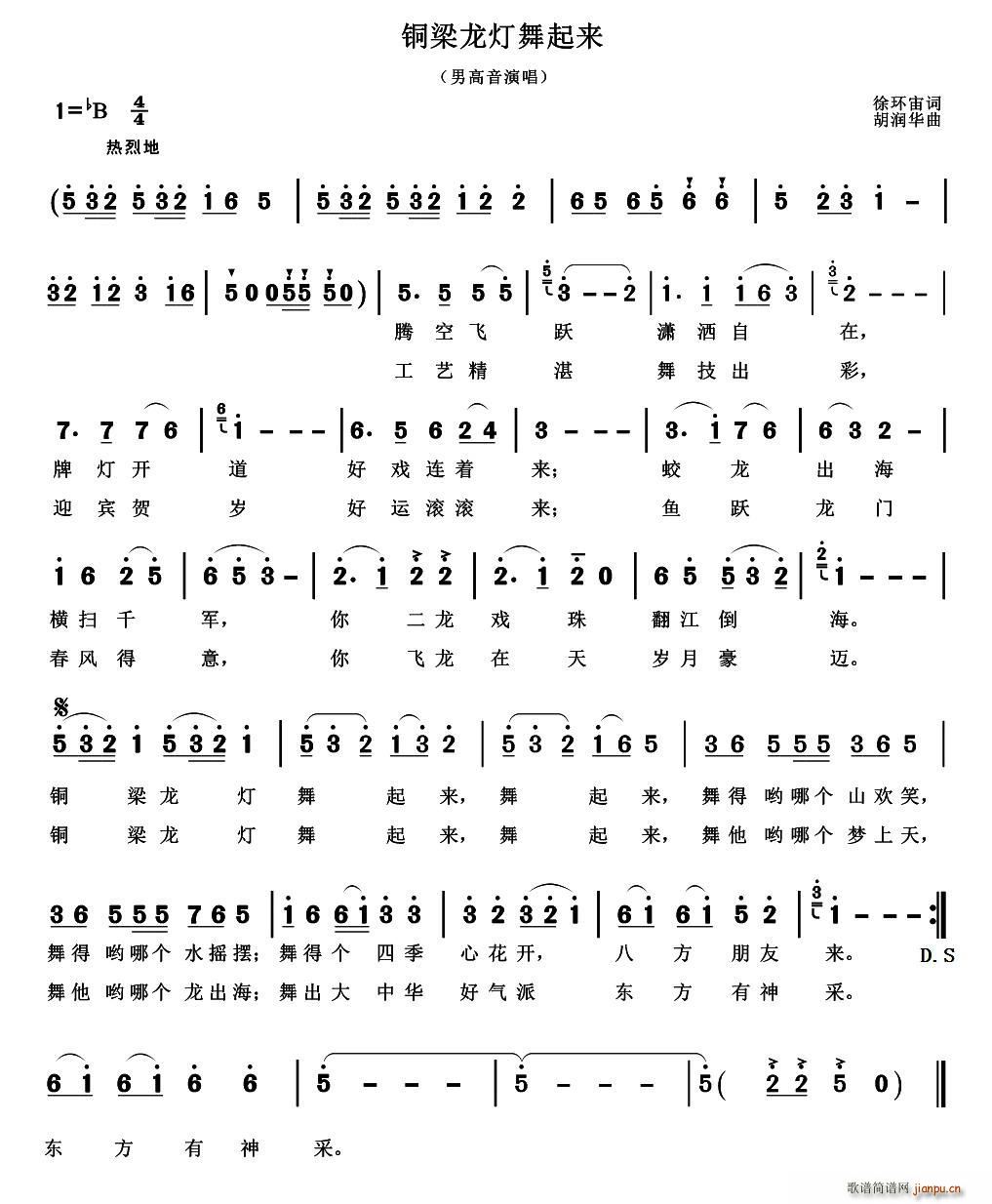 ~(li)(ָV)1