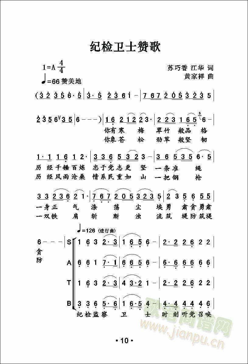 o(j)zl(wi)ʿٝ1-3(ָV)1